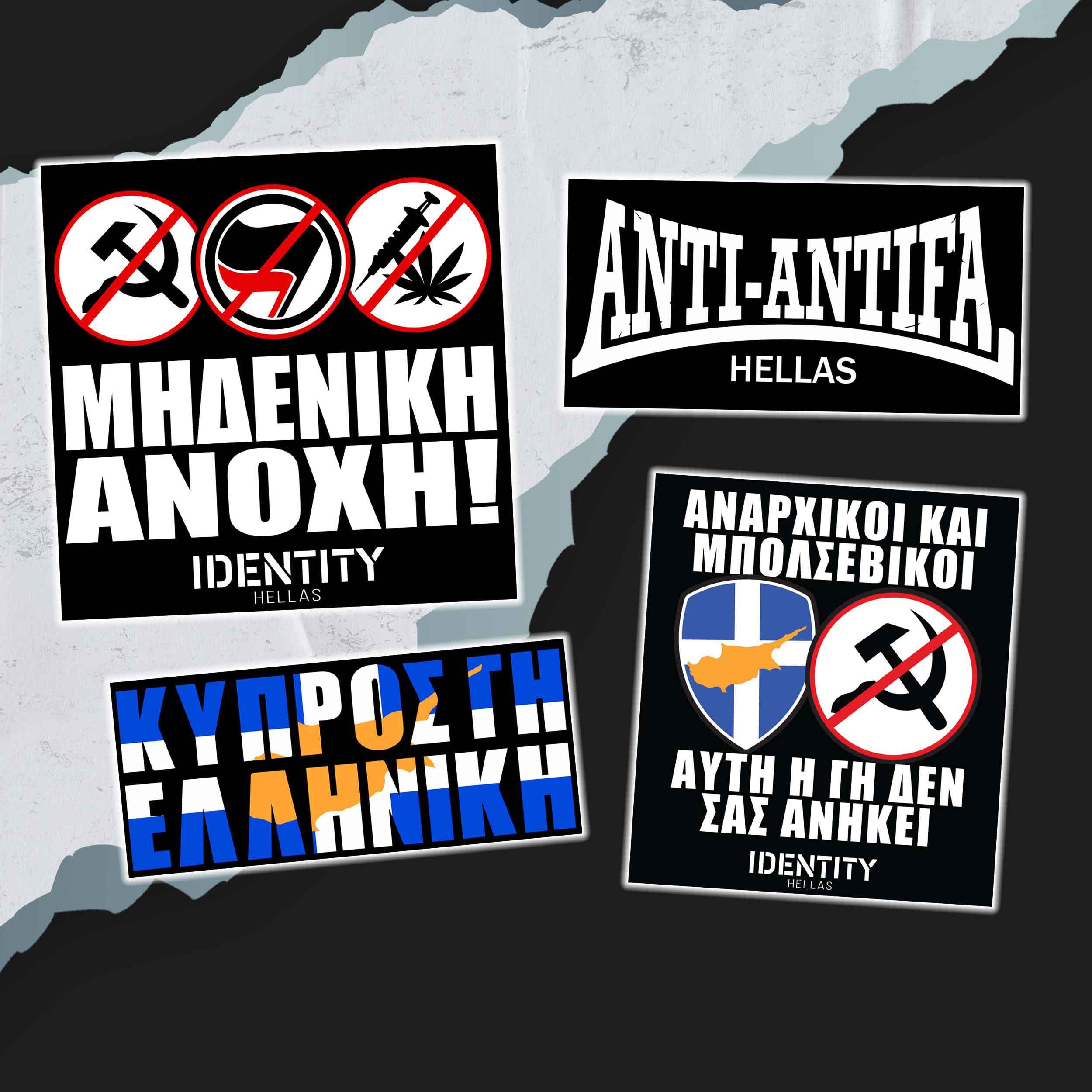 Stickers