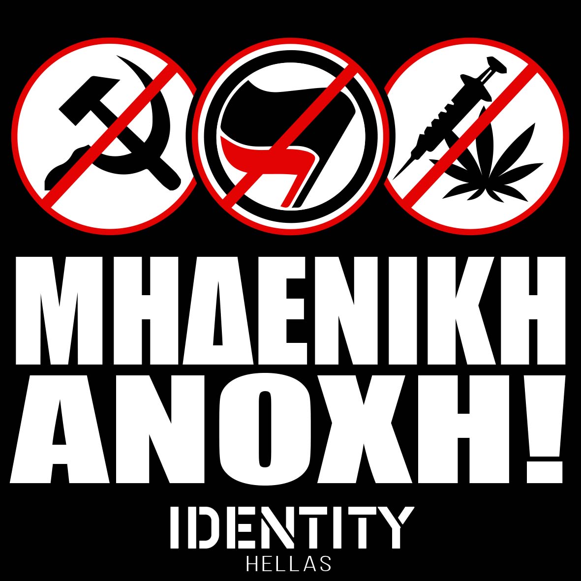 Zero tolerance sticker
