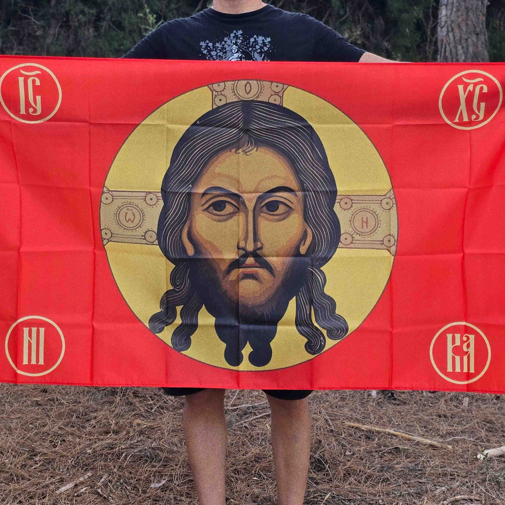 Jesus Christ flag
