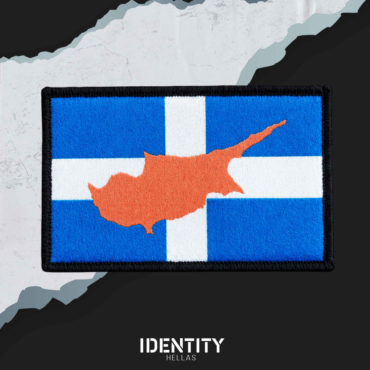 Greek Cyprus (Ενωτική) patch
