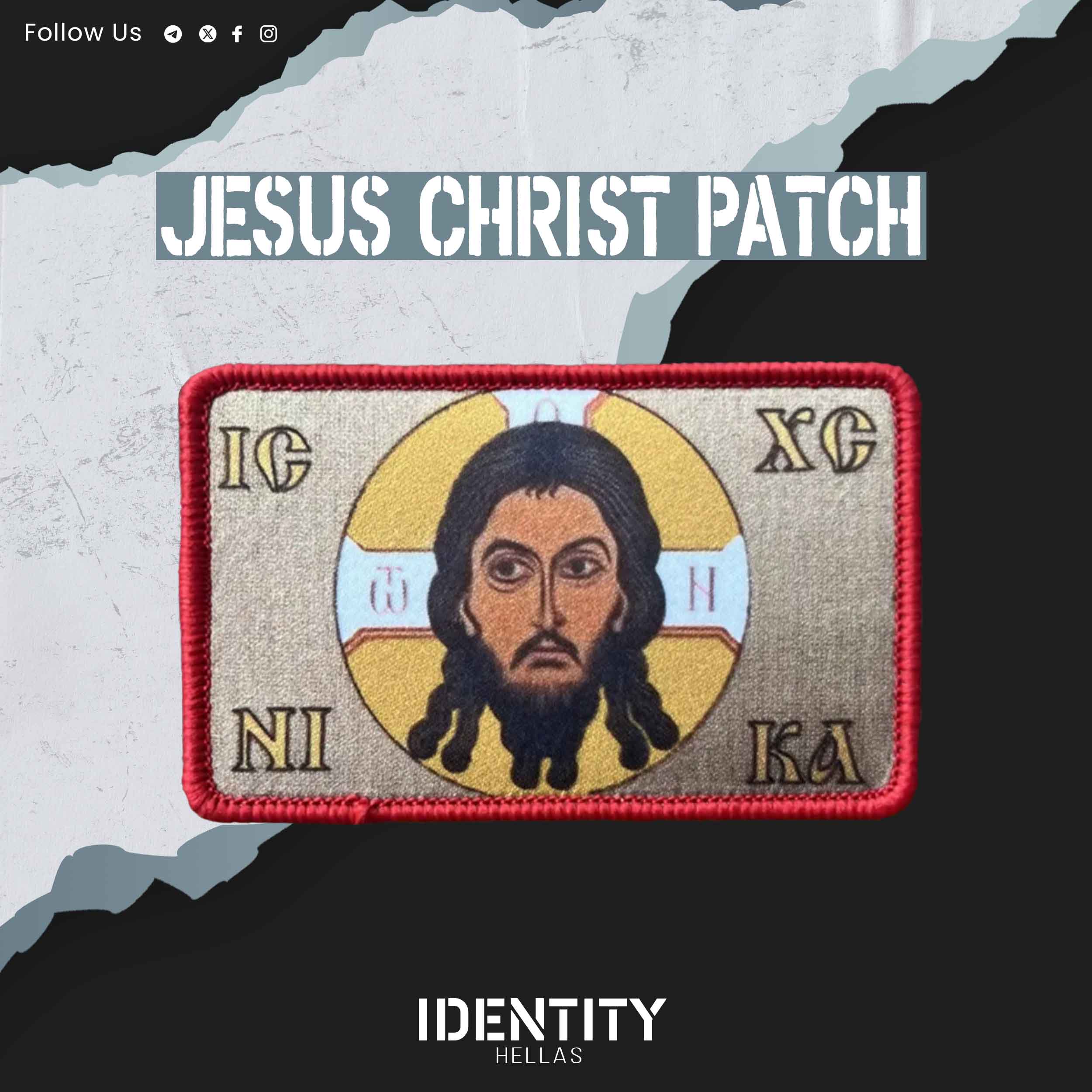 Jesus Christ patch