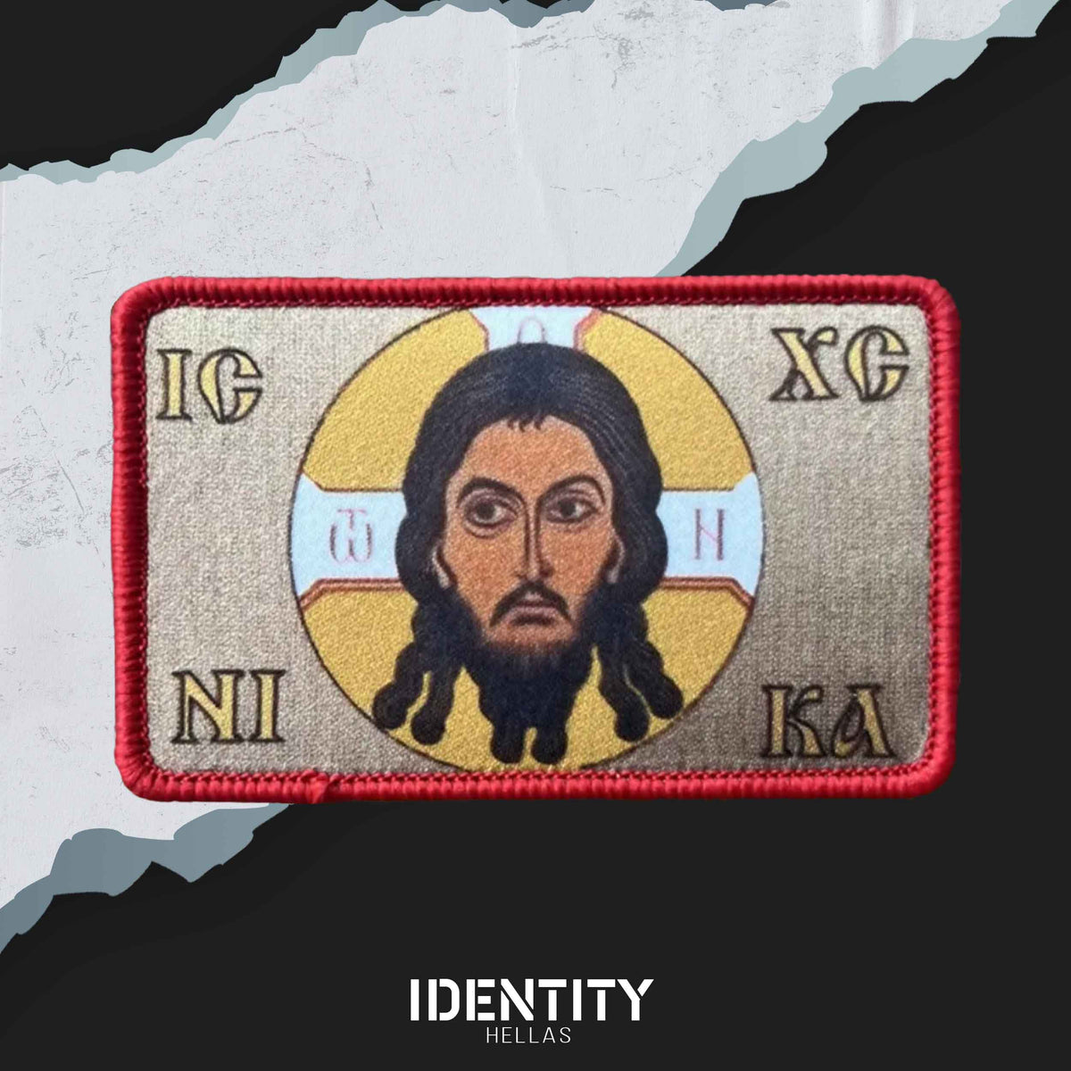 Jesus Christ patch
