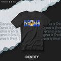 Cyprus is Greek T-Shirt