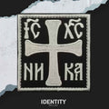 Jesus Christ is Victorious black patch