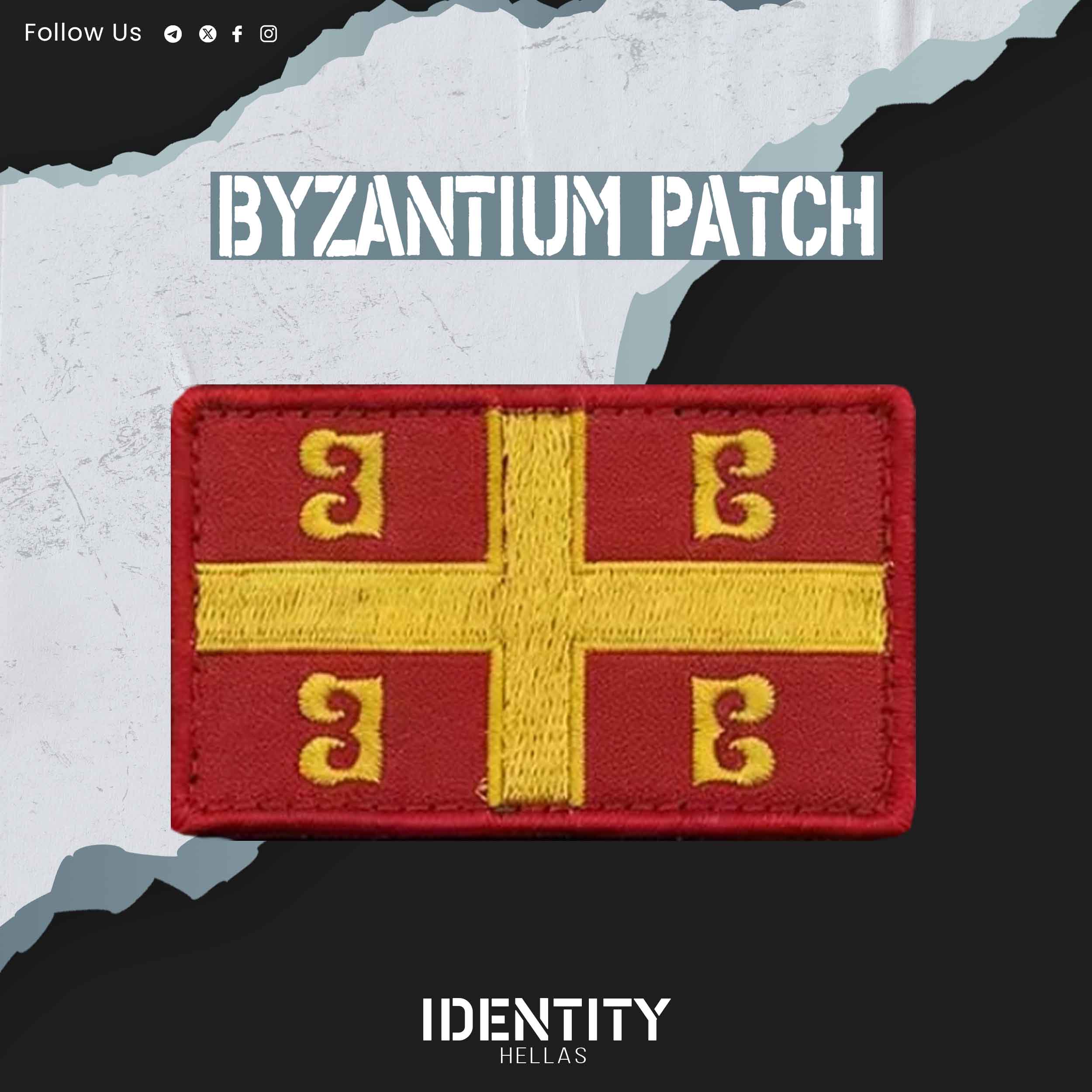 Byzantium patch