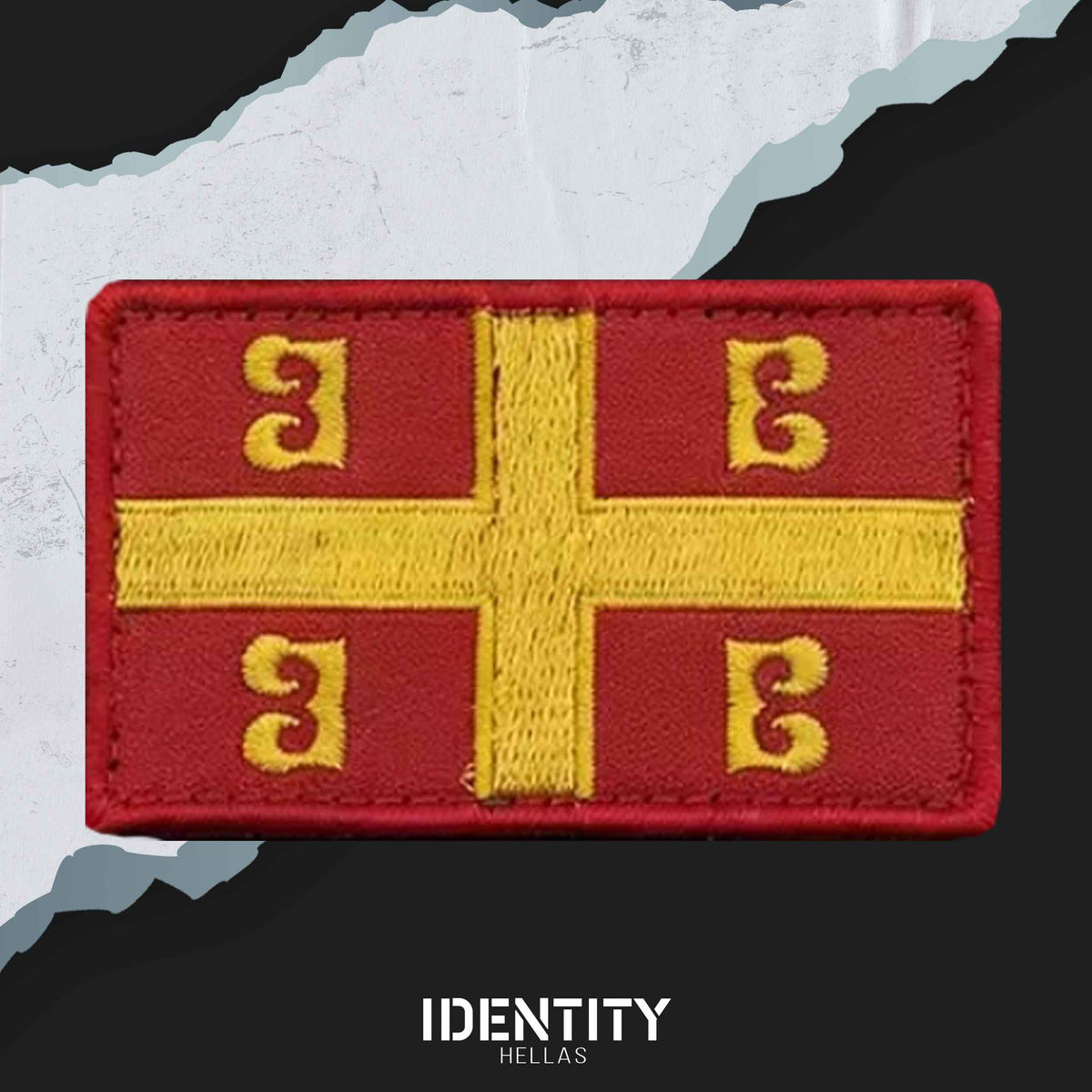 Byzantium patch