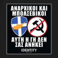 Anti Communist stickers | 10-Pack Set