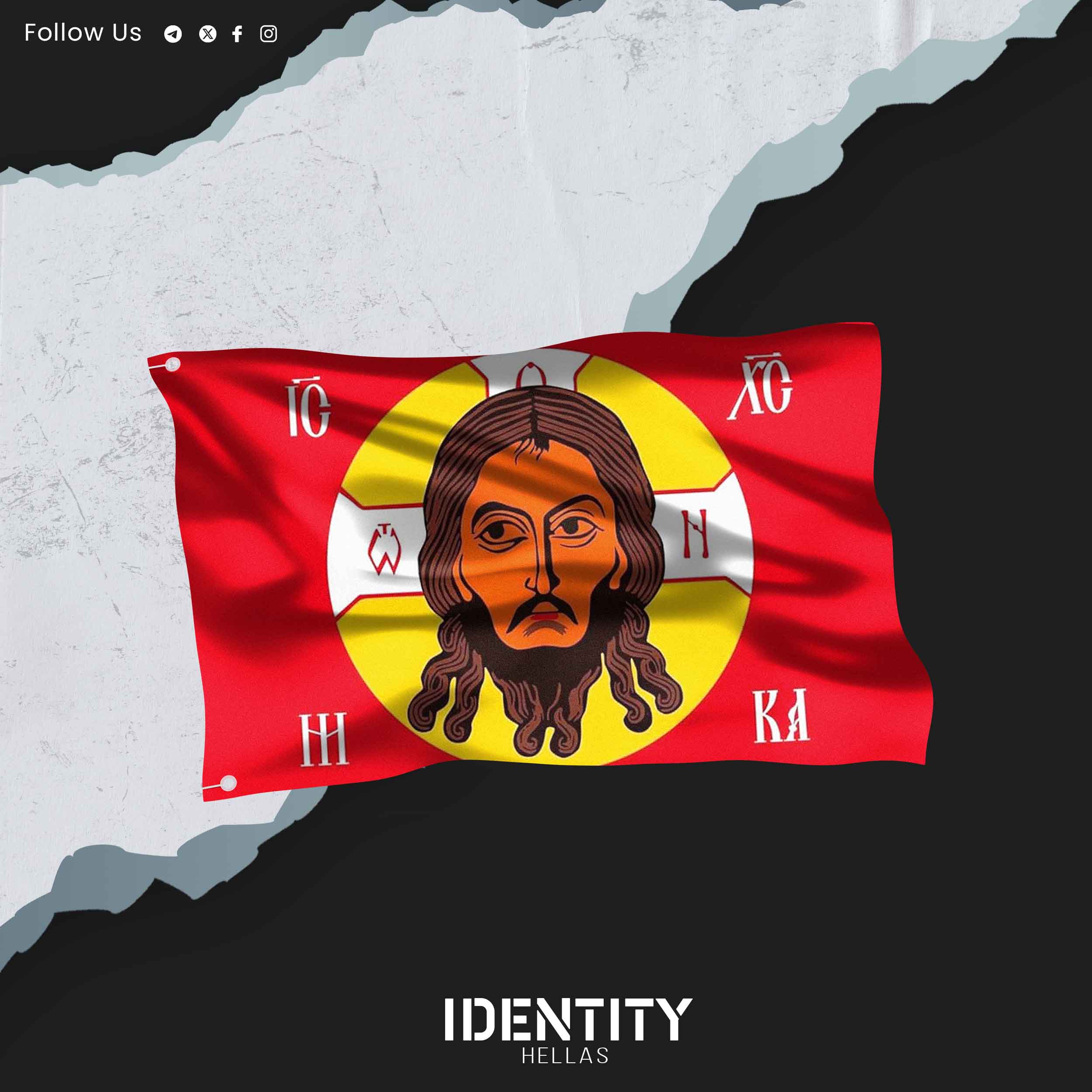 Jesus Christ flag