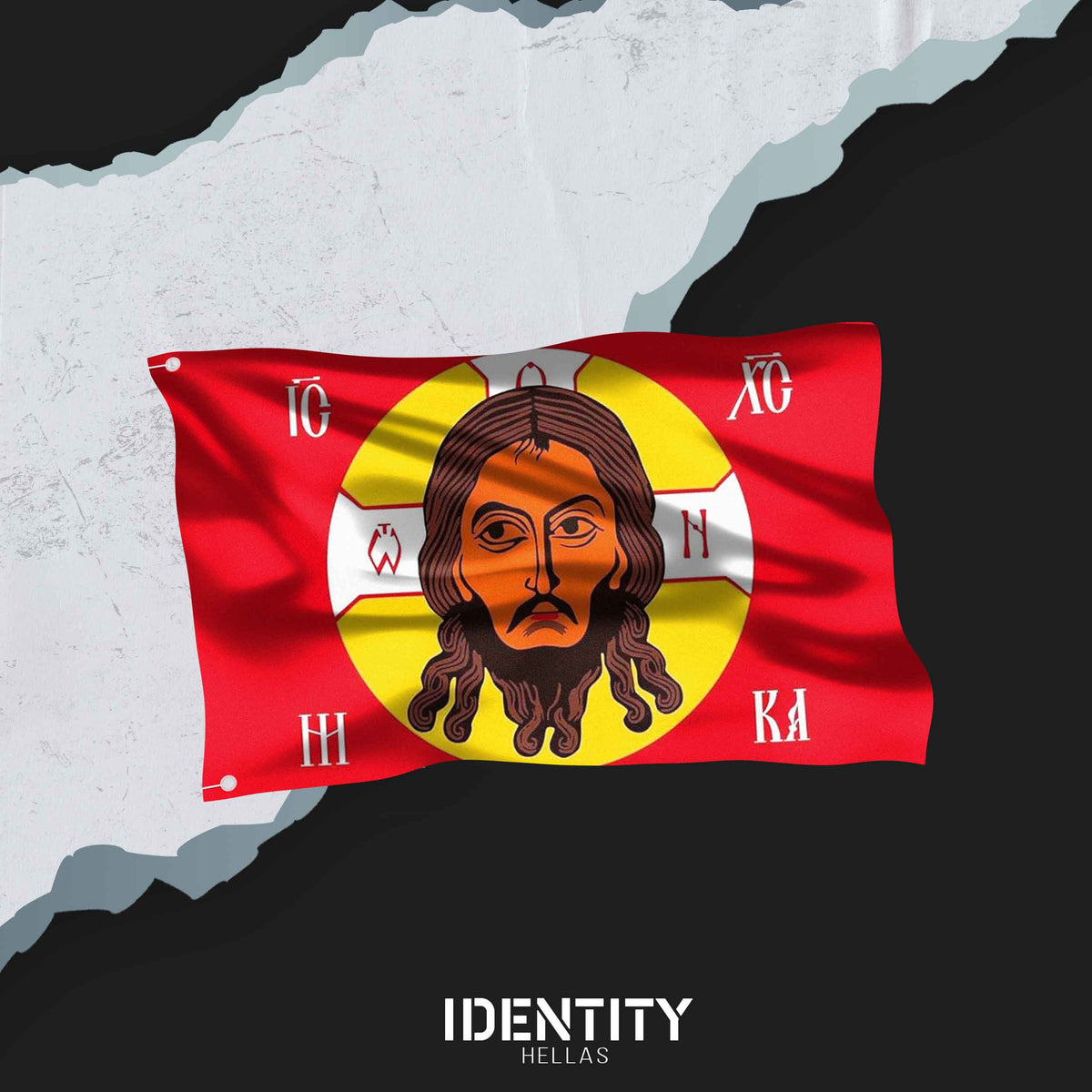 Jesus Christ flag