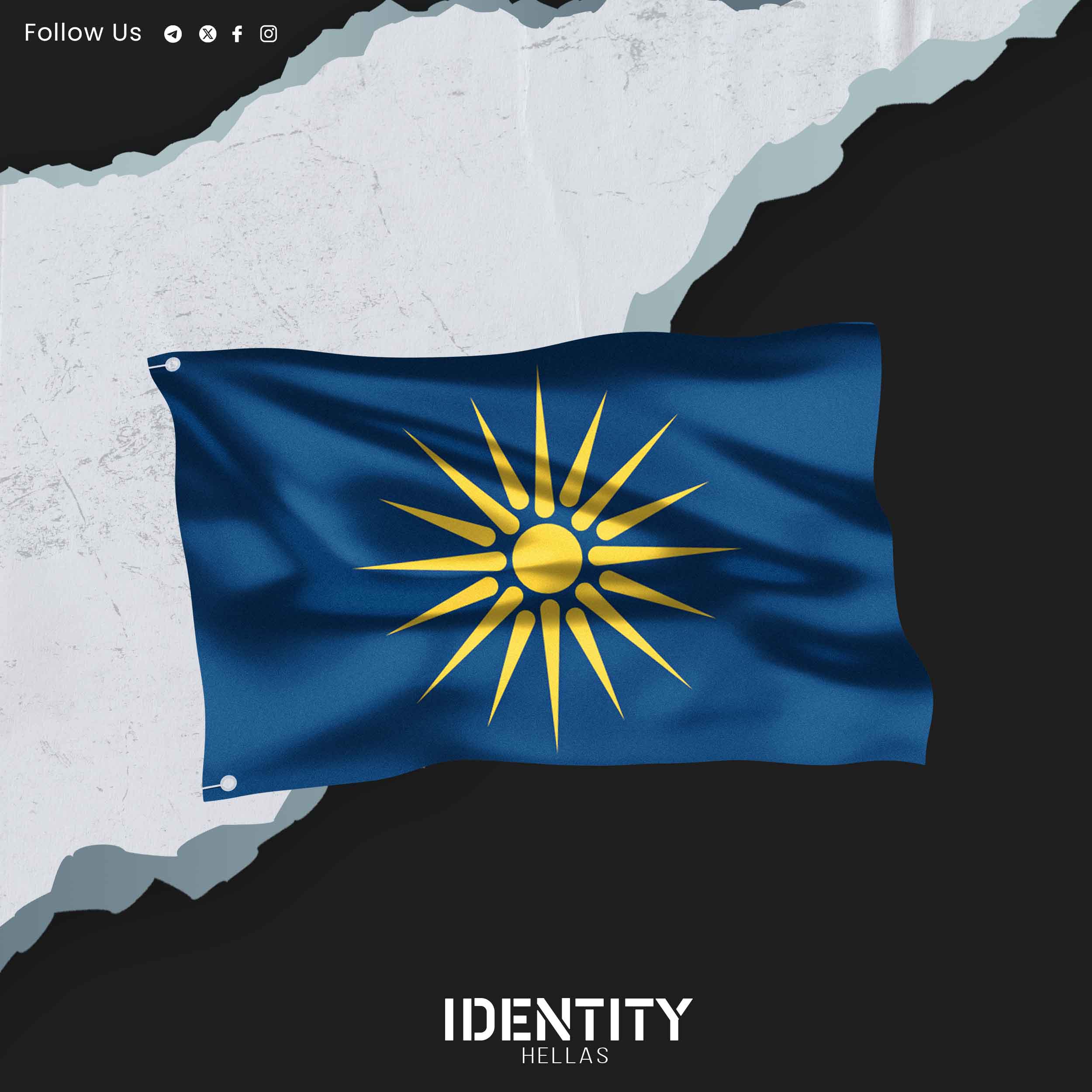 Macedonian flag