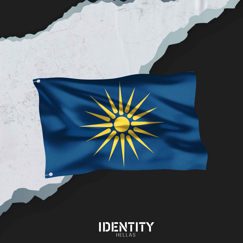 Macedonian flag