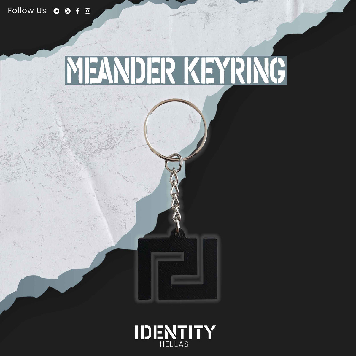 Meander keychain