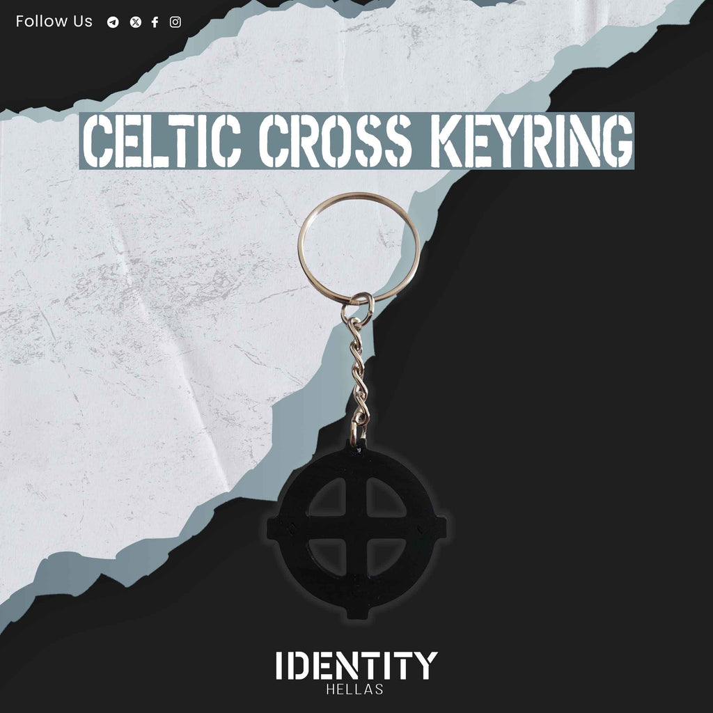 Celtic cross keychain