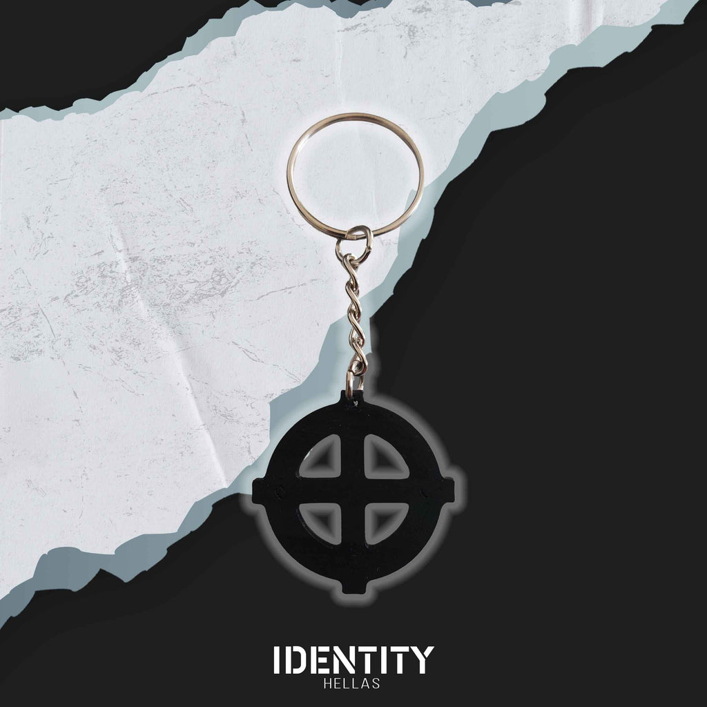 Celtic cross keychain