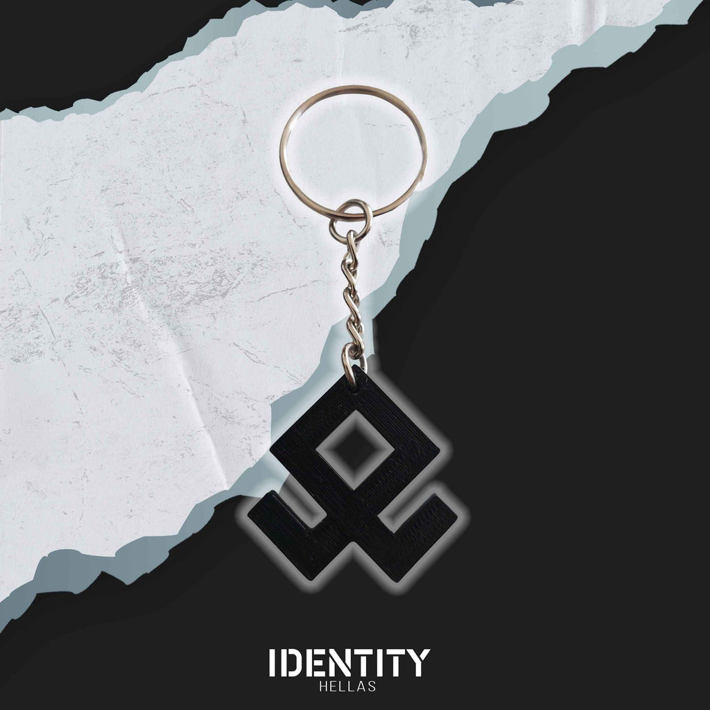 Odal rune keychain