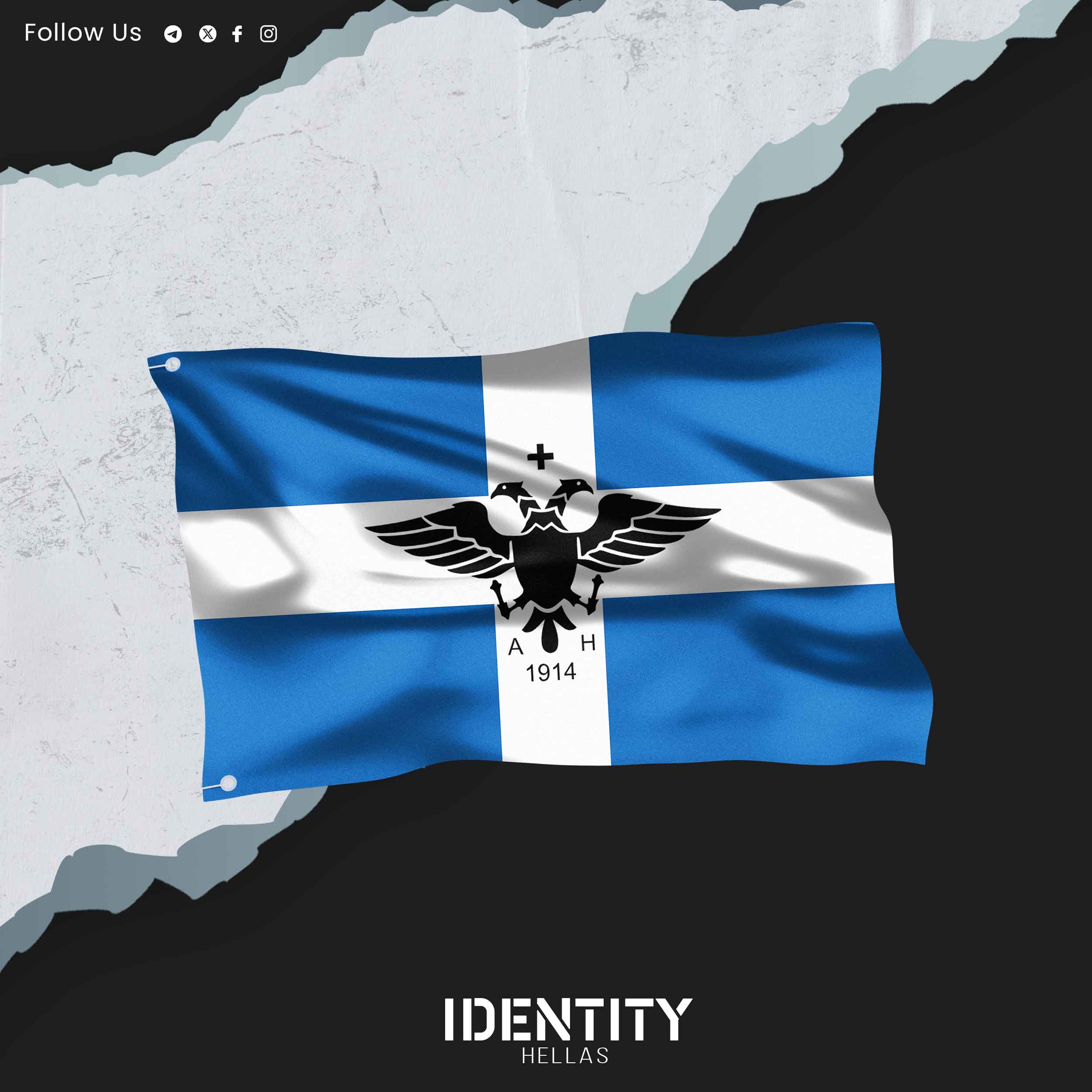 Northern Epirus flag