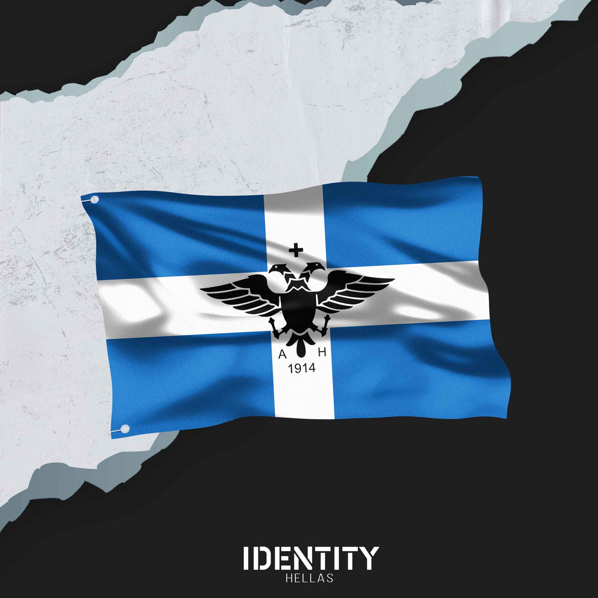 Northern Epirus flag