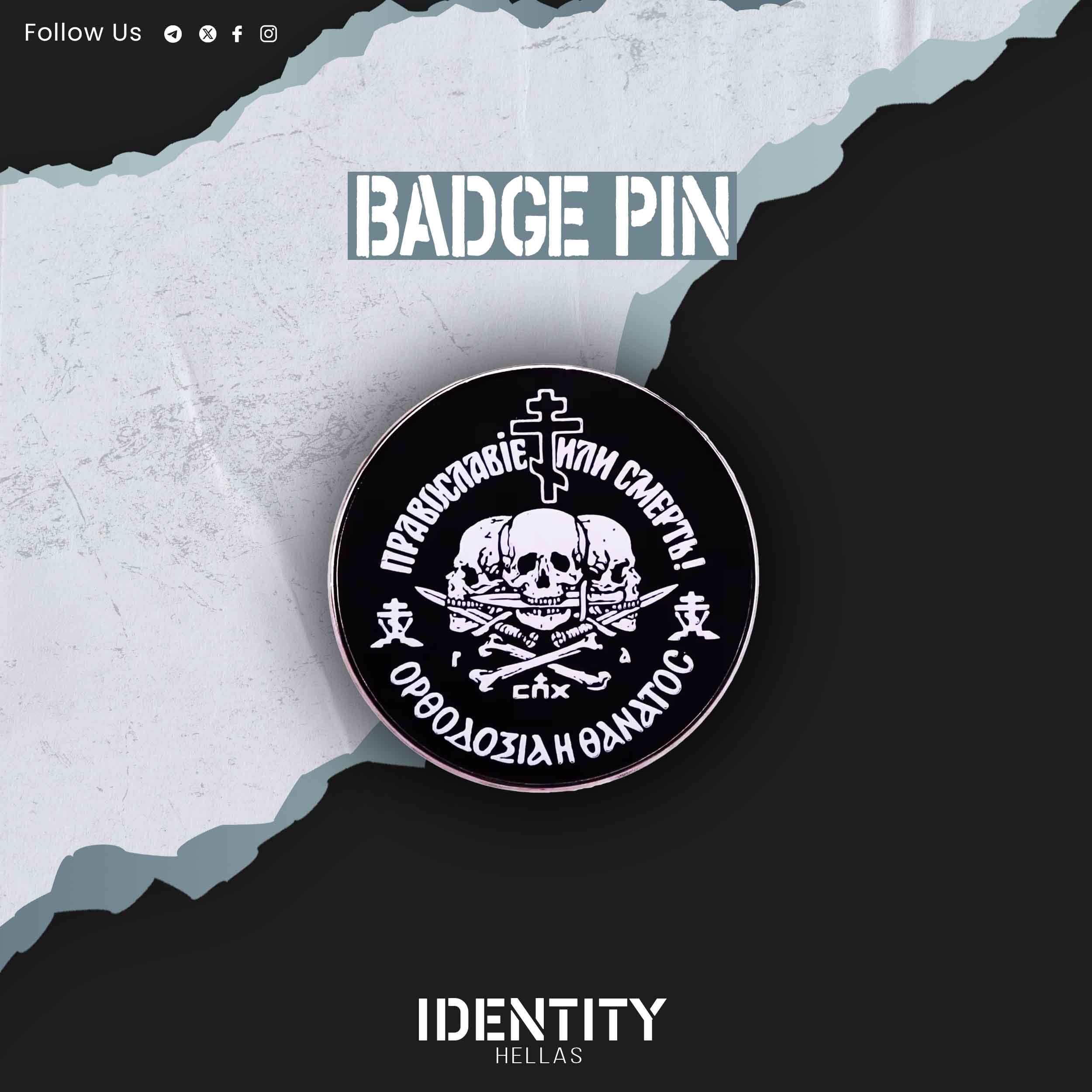 Orthodox or Death pin