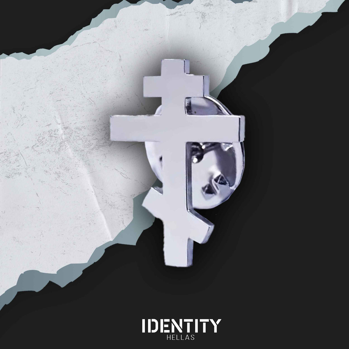 Christian Cross pin