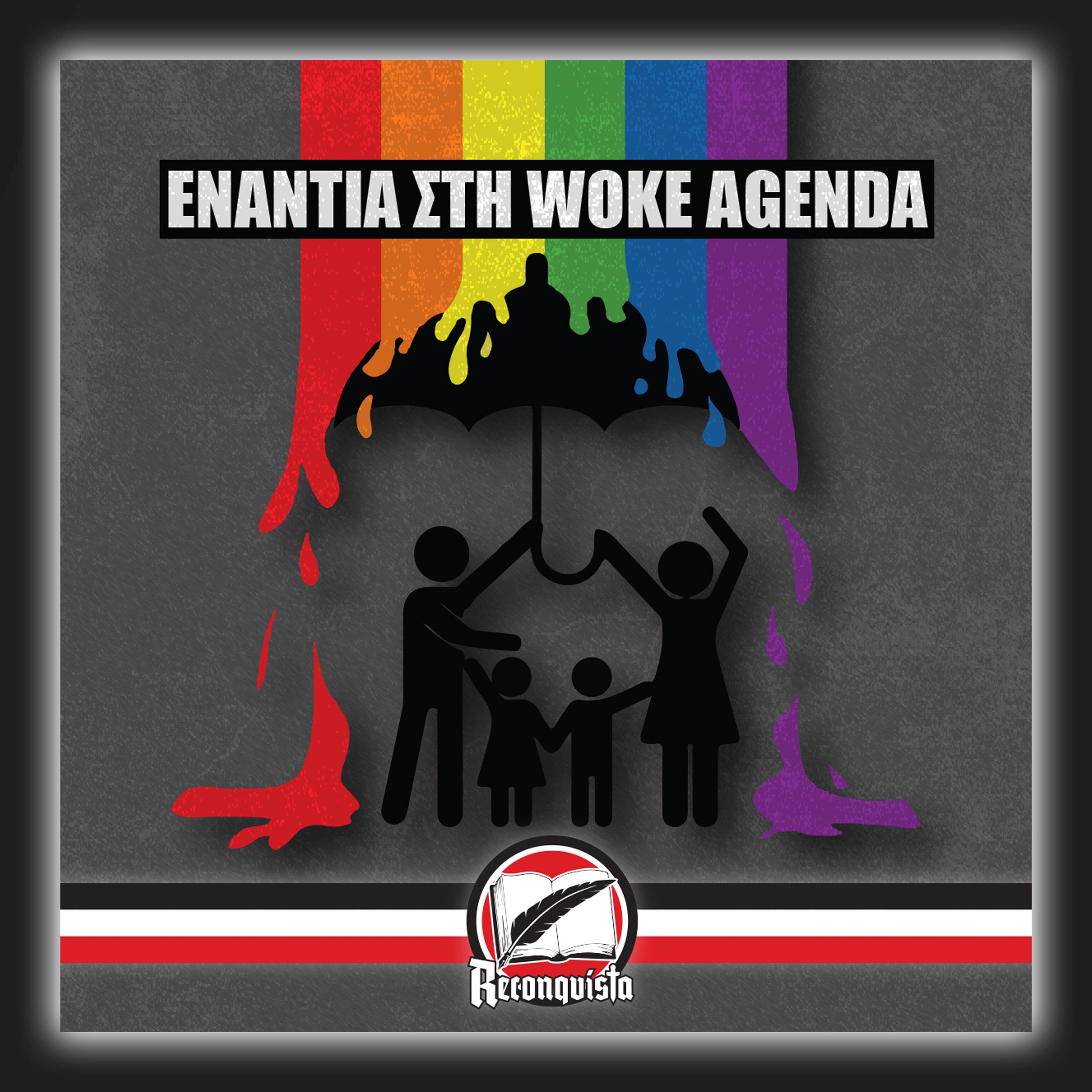 Against woke-agenda | 10-Pack Set